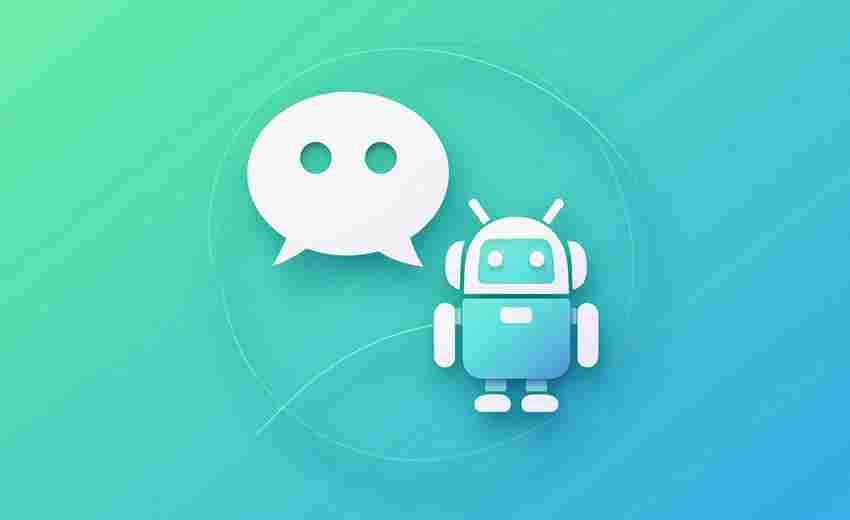 ChatGPT官网手机版如何进行自定义模型训练 ChatGPT官网手机版如何进行自定义模型训练