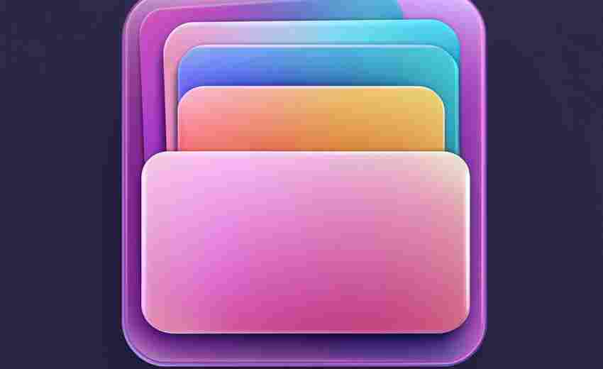 ChatGPT中的归档功能是否可以关闭 ChatGPT中的归档功能是否可以关闭