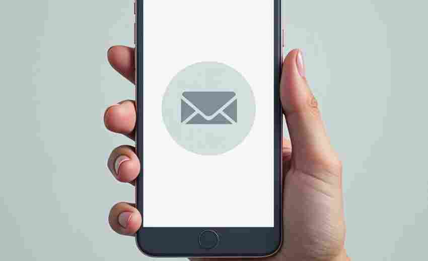 手机上如何利用 ChatGPT 写出高效的电子邮件
