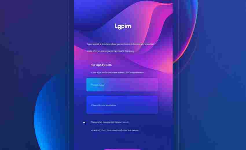 ChatGPT如何注册与登录 ChatGPT如何注册与登录