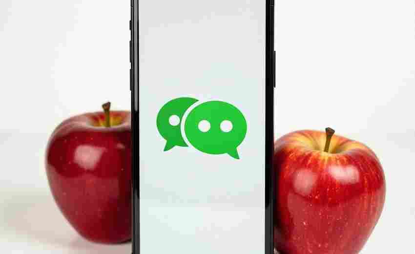 ChatGPT手机版iOS如何设置反馈 ChatGPT手机版iOS如何设置反馈