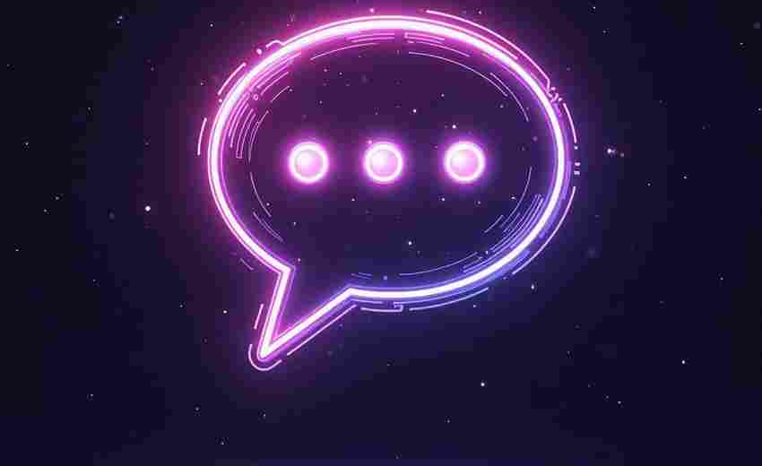 如何提升ChatGPT 4.0的对话质量