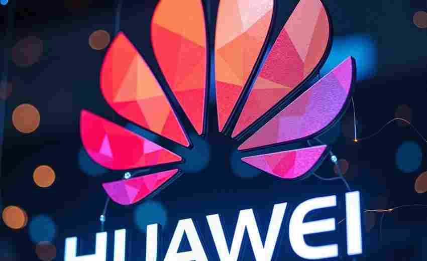 华为ChatGPT如何与本地应用进行集成