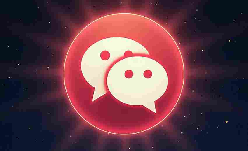 手机网页版登录ChatGPT时如何查看更新日志