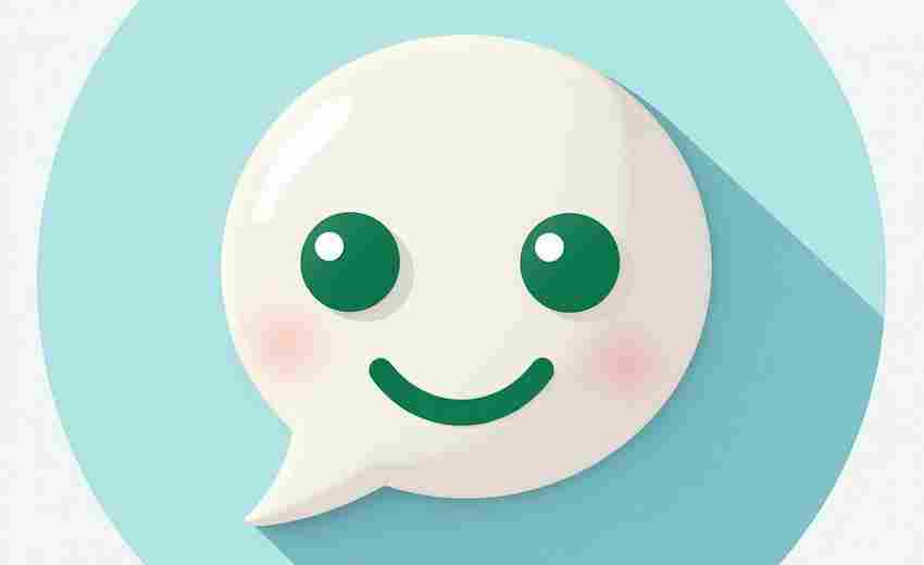 ChatGPT安卓应用如何设置语言