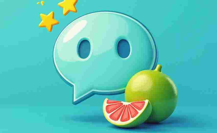 ChatGPT iOS版的会员有什么特别功能