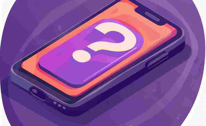 如何解决iOS设备上ChatGPT崩溃问题