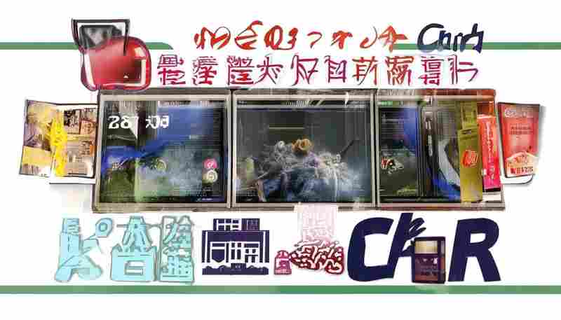 如何在ChatGPT中文免费版中生成代码注释 如何在ChatGPT中文免费版中生成代码注释