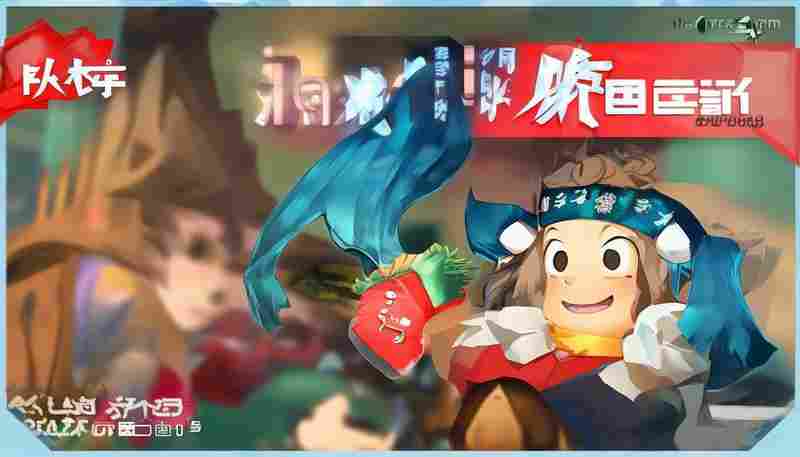 苹果13下载和安装ChatGPT需要多少存储空间 苹果13下载和安装ChatGPT需要多少存储空间