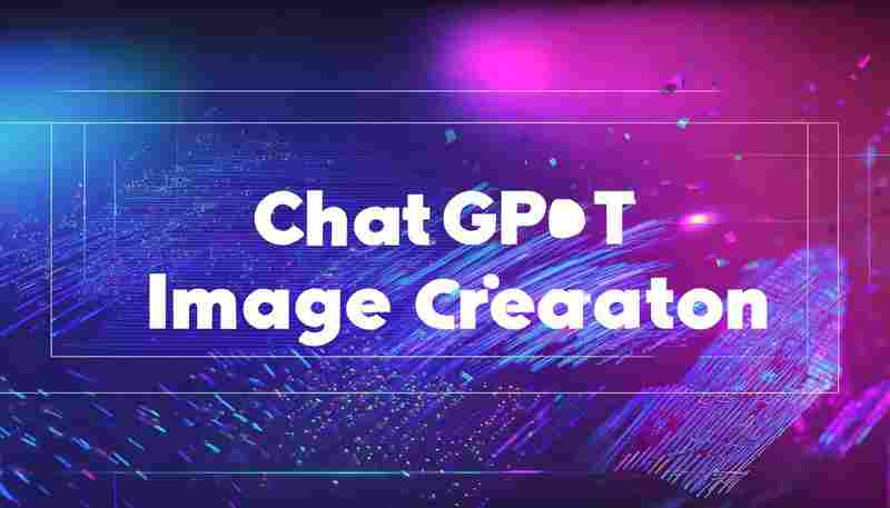 ChatGPT是否支持画图功能 ChatGPT是否支持画图功能