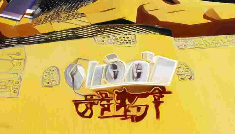 ChatGPT中文免费版如何处理不规范的输入问题