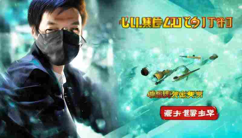 华为手机如何避免ChatGPT应用闪退 华为手机如何避免ChatGPT应用闪退