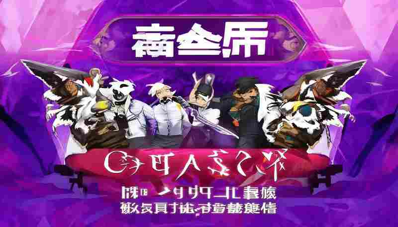 如何让ChatGPT中文版回答更准确 如何让ChatGPT中文版回答更准确