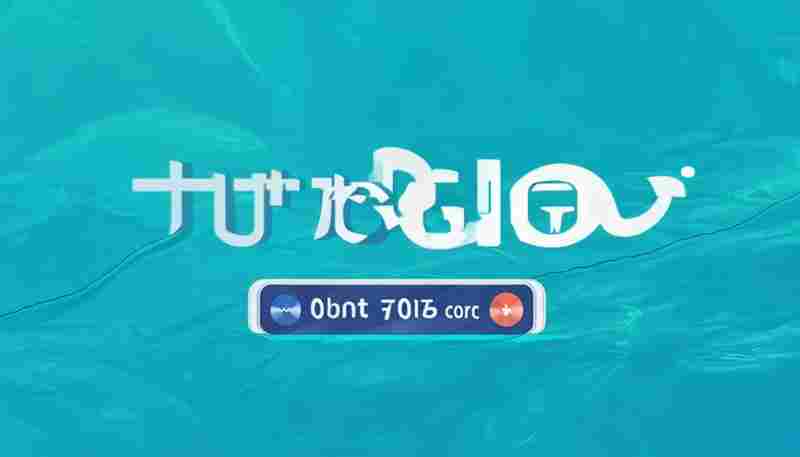 卸载ChatGPT中文站时，如何防止设置丢失