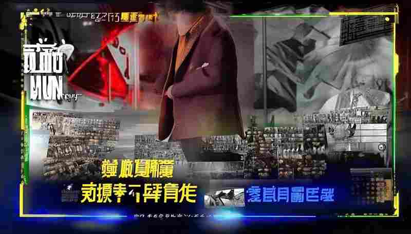 注册ChatGPT中文账号时，如何保证信息安全