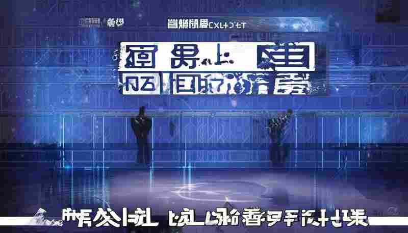 国内如何避免ChatGPT中文版的访问限制 国内如何避免ChatGPT中文版的访问限制