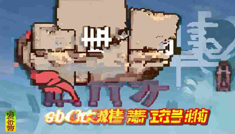 如何利用ChatGPT进行论文的引言部分写作