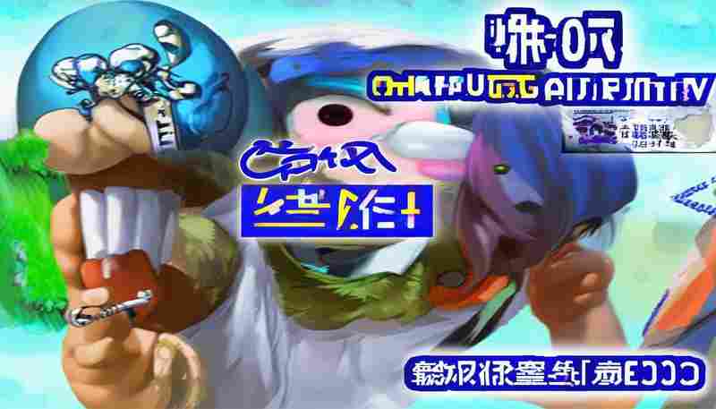 ChatGPT桌面版如何优化中文搜索体验