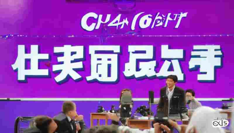 ChatGPT在苹果手机无法使用的常见原因是什么 ChatGPT在苹果手机无法使用的常见原因是什么