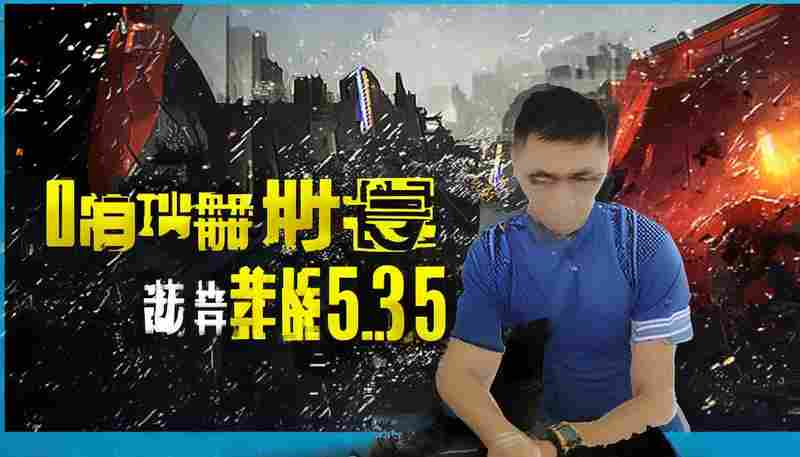 ChatGPT 3.5 的收费标准是什么