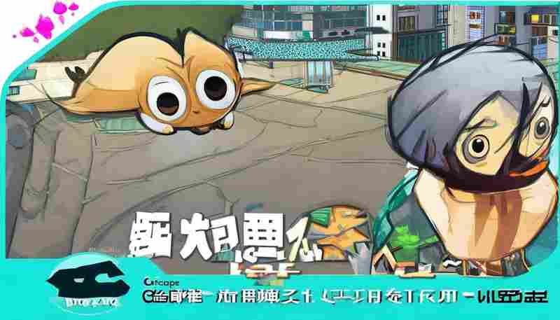 ChatGPT中文版官网入口的常见使用限制有哪些