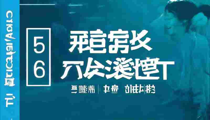 ChatGPT 中文版安装后如何进行语言设置