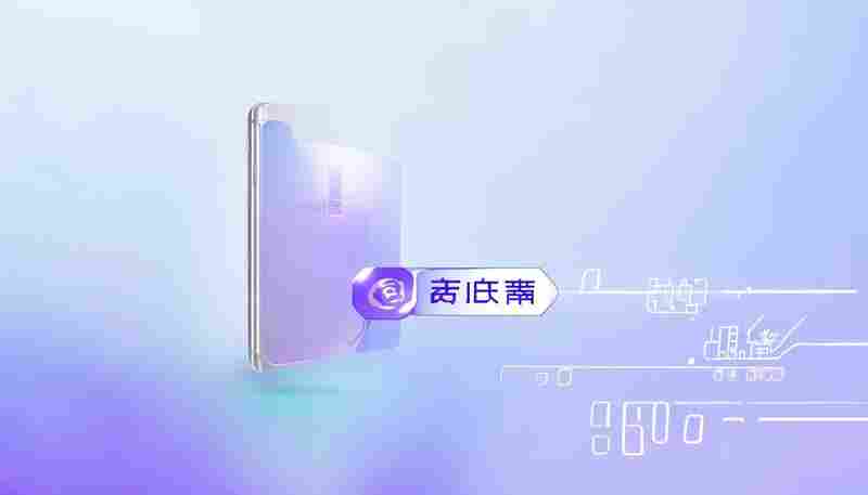 ChatGPT App闪退,如何解决 ChatGPT App闪退,如何解决