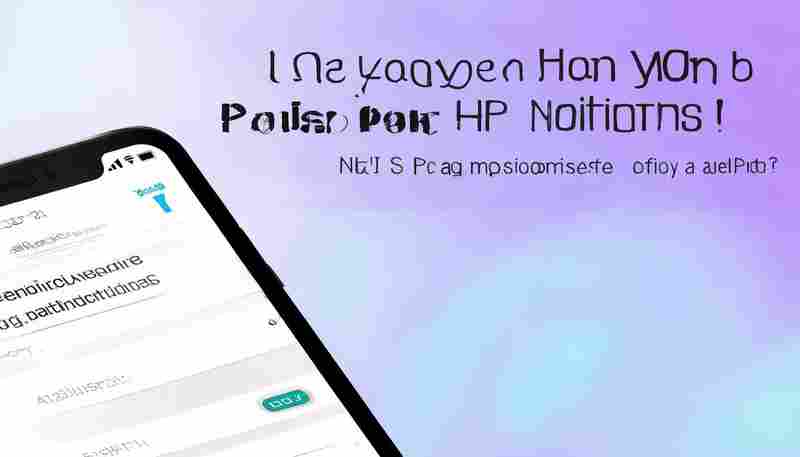 如何在iOS设备上设置ChatGPT的推送通知