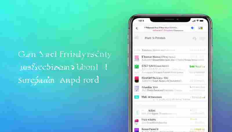 ChatGPT手机版安卓如何查看订阅记录