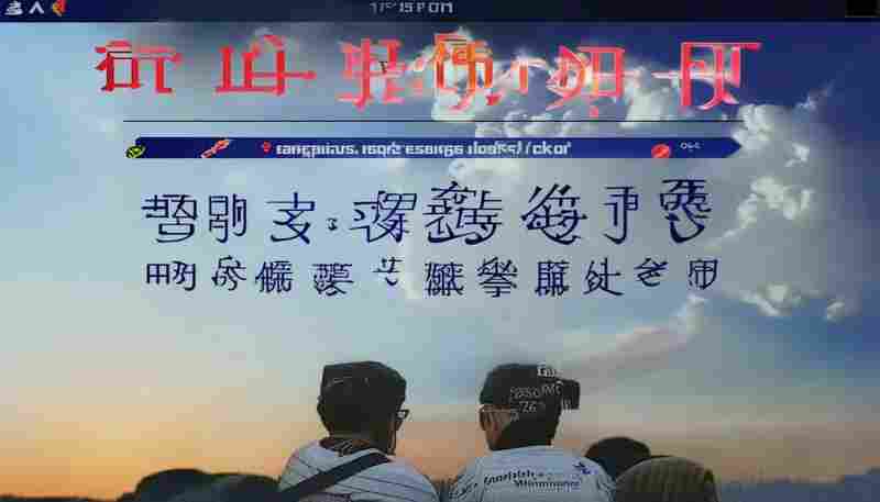 如何利用ChatGPT进行中文文献的快速翻译