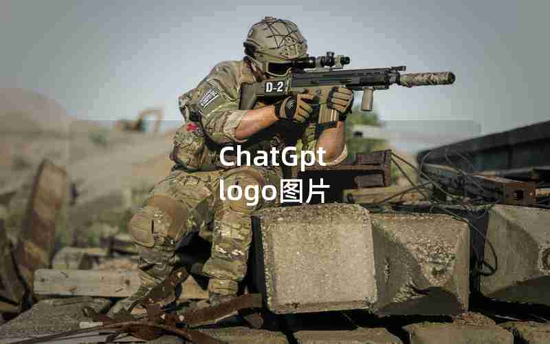 ChatGpt logo图片 ChatGpt logo图片