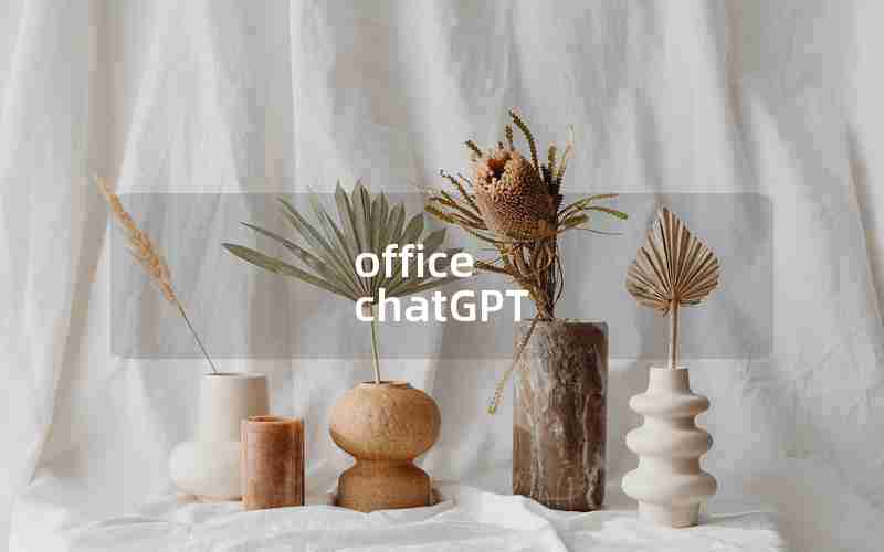 office chatGPT