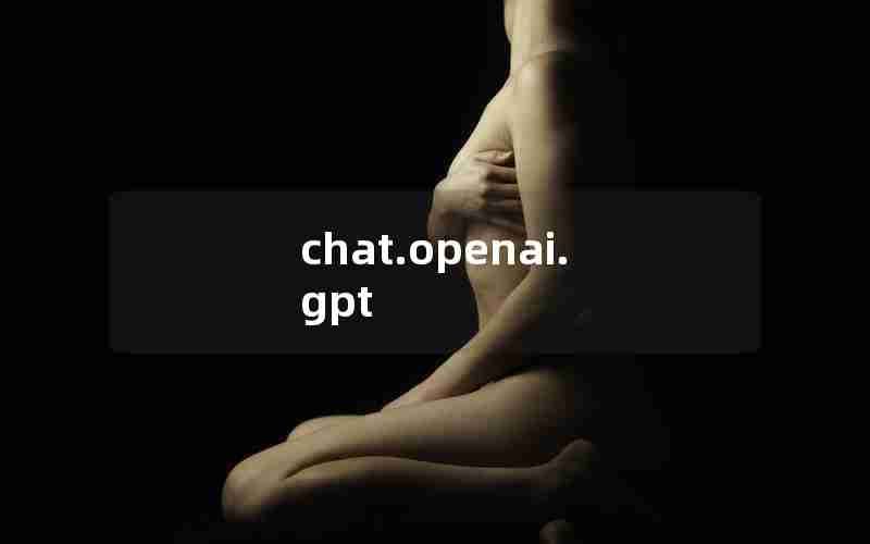 chat.openai.gpt