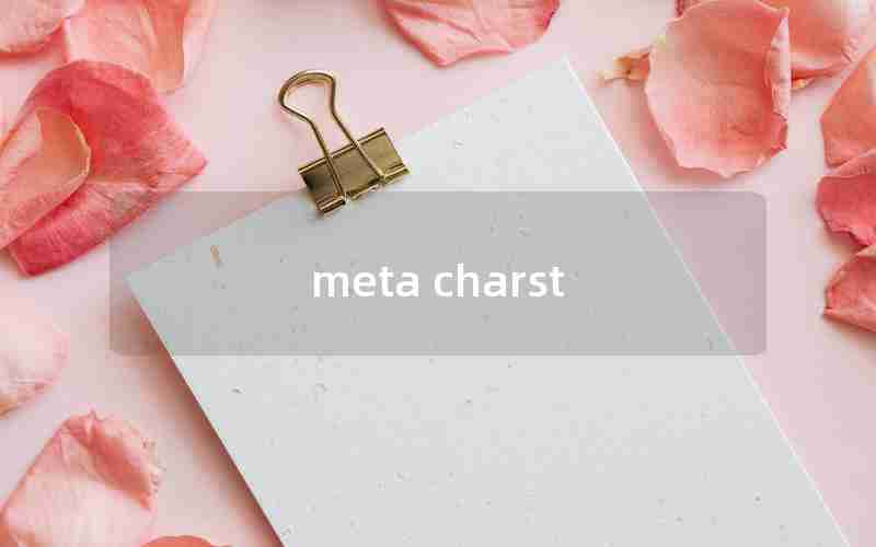 meta charst meta charst