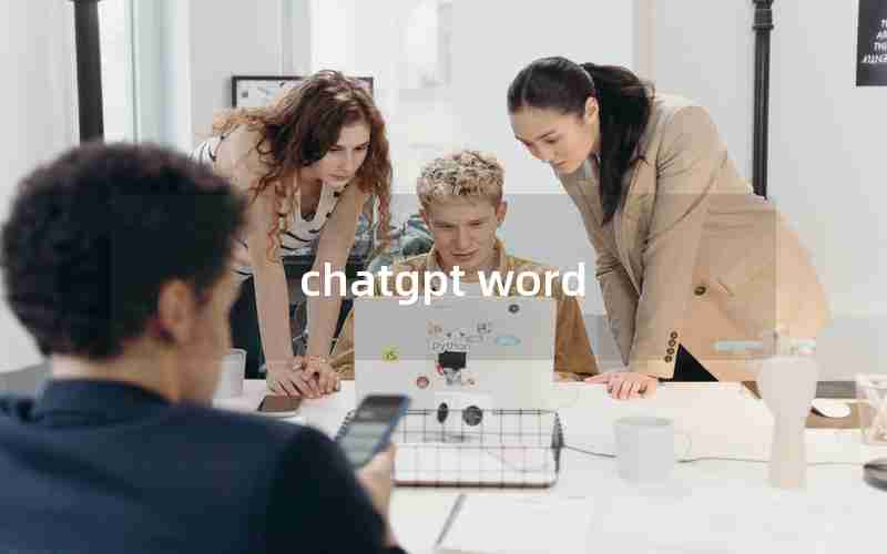 chatgpt word
