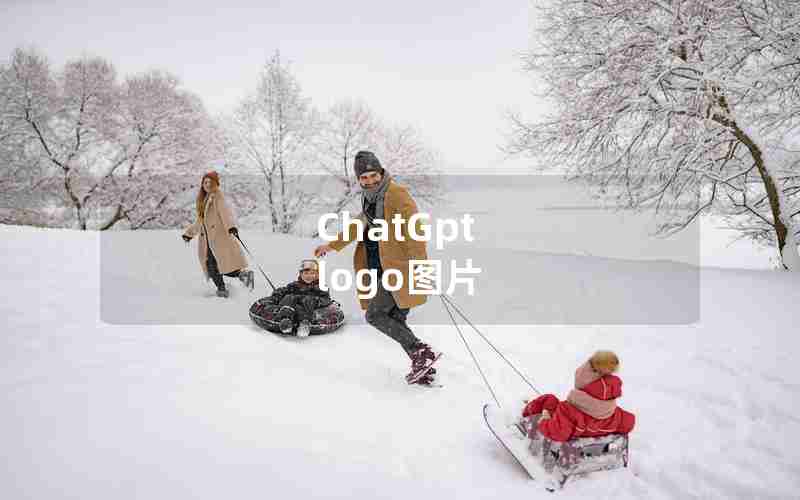 ChatGpt logo图片 ChatGpt logo图片