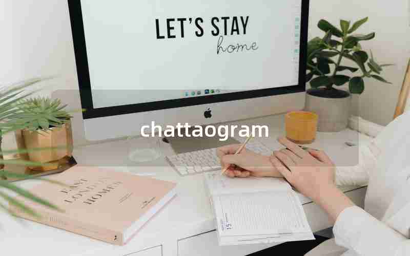 chattaogram chattaogram