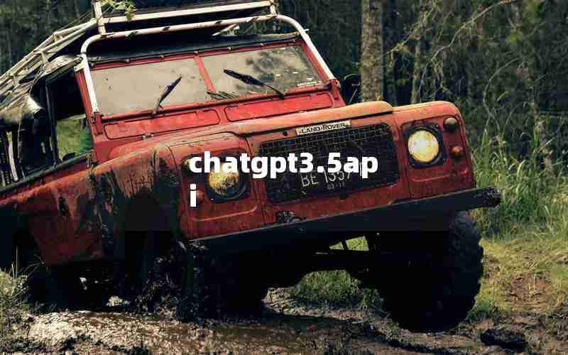 chatgpt3.5api chatgpt3.5api