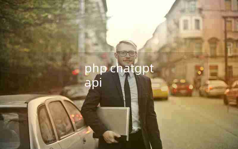 php chatgpt api