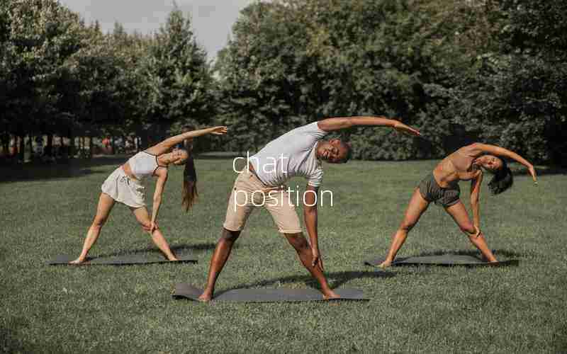 chat position chat position