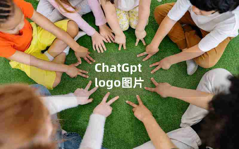 ChatGpt logo图片 ChatGpt logo图片