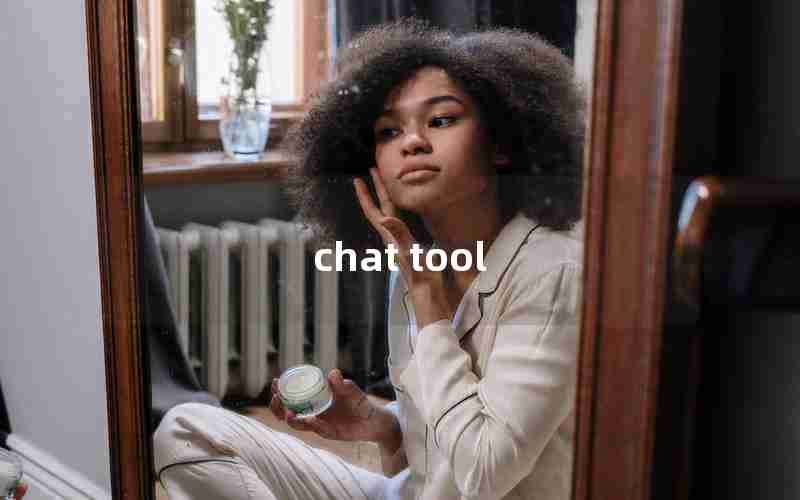 chat tool chat tool