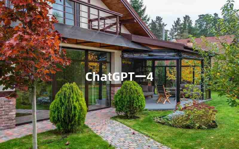 ChatGPT一4