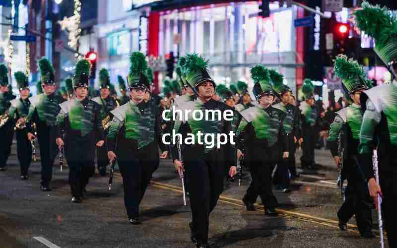 chrome chatgpt