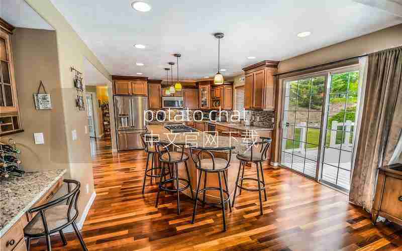 potato chat 中文官网下载 potato chat 中文官网下载