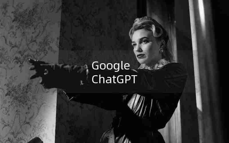 Google ChatGPT
