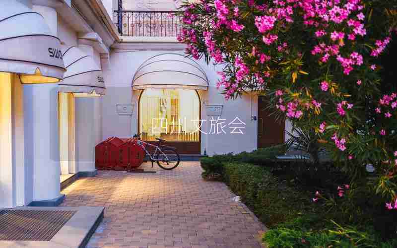 四川文旅会 四川文旅会