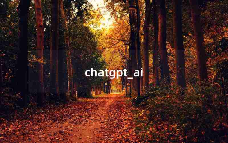 chatgpt_ai chatgpt_ai