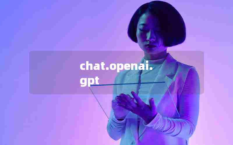 chat.openai.gpt