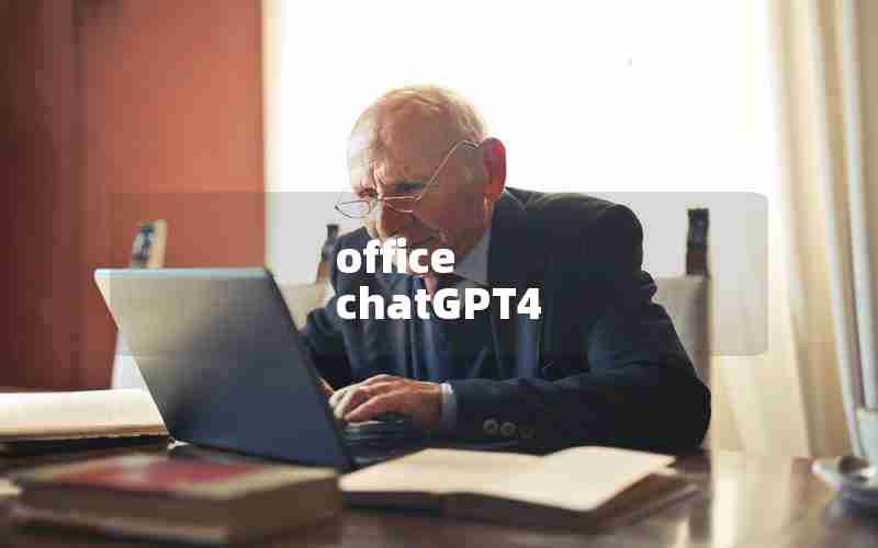 office chatGPT4
